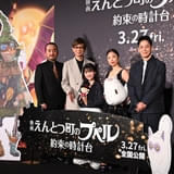 西野亮廣「映画 えんとつ町のプペル」で繋がった縁にしみじみ 「1人でも多くの方に届けられるよう本当に命を懸けて頑張りたい」