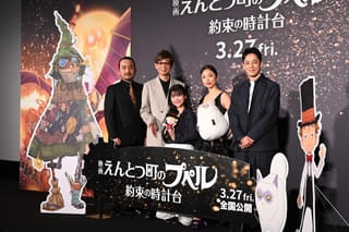 西野亮廣「映画 えんとつ町のプペル」で繋がった縁にしみじみ 「1人でも多くの方に届けられるよう本当に命を懸けて頑張りたい」