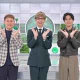 MC山寺宏一「ビストロボイス」3月14日放送回ゲストは武内駿輔＆神奈月 ジャンルを越えた師弟関係に迫る