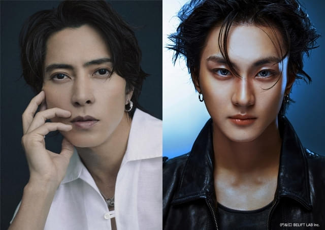 山下智久主演「映画 正直不動産」に“師”山﨑努が出演 本ポスターと本