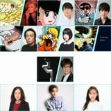 ライブパフォーマンス「マンガローグ：火の鳥」に梶裕貴、本郷奏多が声の出演 小森隼、新内眞衣も舞台に登壇