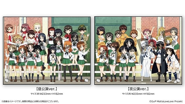 「ガールズ＆パンツァー もっとらぶらぶカーニバルです！」描き下ろしイラスト使用アクリルパネル