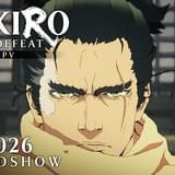 「SEKIRO: NO DEFEAT」26年に劇場公開決定、PV披露 主題曲は坂本龍一さんの「Blu」