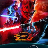 山路和弘がダース・モール声優を続投 「スター・ウォーズ モール／シャドウ・ロード」本予告＆最新ポスター公開
