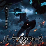 「ストパン」高村和宏監督のオリジナルTVアニメ年内放送決定 「『メカと美少女』はまだまだ可能性を秘めている…はず」