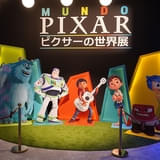 待望の日本上陸 「ピクサーの世界展」を“もっと楽しむ”ためのポイントを紹介
