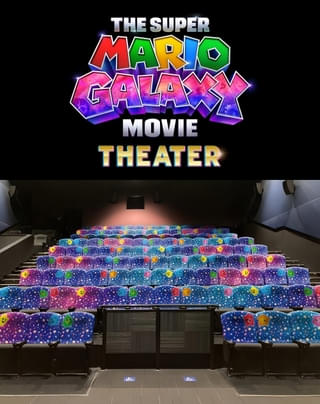 「スーパーマリオシアター」TOHOシネマズ全国5カ所に誕生 星の子チコを全シートにデザイン