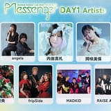 「アニサマ2026」angela、GRANRODEO、スフィアなど計26組の出演アーティスト発表 今年は7月に幕張メッセで開催