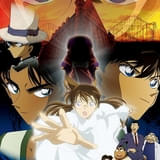 【本日放送】「名探偵コナン 探偵たちの鎮魂歌（レクイエム）」どこが面白い？ ネタバレ感想＆あらすじ・キャストまとめ