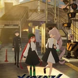 動画工房制作のオリジナルTVアニメ「メビウス・ダスト」26年放送 下町に暮らす高校生の日常を描く