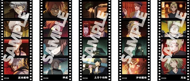 「新劇場版 銀魂 吉原大炎上」第7弾入場特典「超限定キャラクターフィルム風シール」
