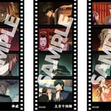 「新劇場版 銀魂 吉原大炎上」第7弾入場特典「超限定キャラクターフィルム風シール」