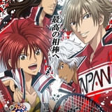 「新テニスの王子様 U-17 WORLD CUP 決勝メンバー決定戦」今秋放送 ティザービジュアル第2弾が公開