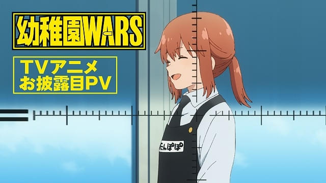 PVの場面写真も多数公開
