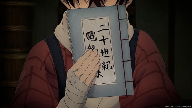 PV第2弾の場面写真も多数公開