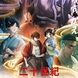 京アニ制作「二十世紀電氣目録-ユーレカ・エヴリカ-」新ビジュアル＆PV、追加キャスト、主題歌が一挙発表