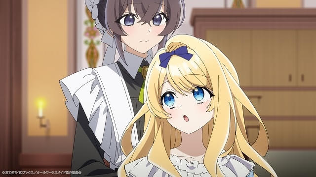 ヒロイン？聖女？いいえ、オールワークスメイドです（誇）！」7月放送