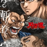 「刃牙道」第2クールがNetflixで独占配信決定 本部以蔵が宮本武蔵に挑むティザーPV、ティザービジュアルなど公開