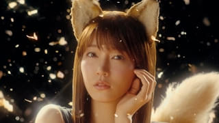 「どん兵衛」新CMで若本規夫がナレーション 吉岡里帆の“どんぎつね”約4年ぶりに復活