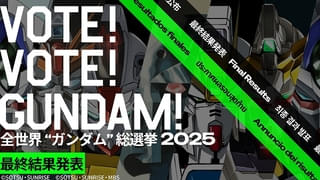 「全世界“ガンダム”総選挙 2025」最終結果発表 全世界トップはνガンダム 健闘のネーデルガンダムに特別賞