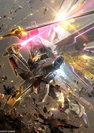 マイティーストライクフリーダムガンダム（「機動戦士ガンダムSEED FREEDOM」より）