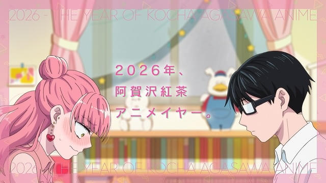 正反対な君と僕　８冊全巻セット＋氷の城壁　１４冊全巻セット阿賀沢紅茶 氷の城壁 正反対な君と僕 全巻 阿賀沢紅茶 22冊 全巻セット 集英社