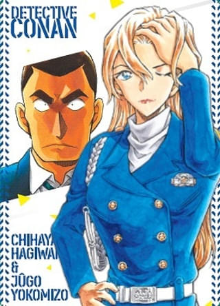 ノベルティ・カード例