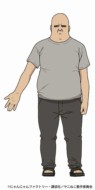 大家 (cv.稲田徹)