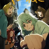 「ヤニねこ」に松岡美里、船戸ゆり絵、清水彩香、井澤詩織、明智璃子、稲田徹が出演 7月2日放送開始