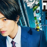 山下智久主演ドラマ「正直不動産」シーズン1、4月11日からNHKで連日一挙再放送