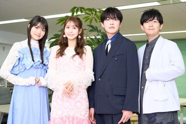 早見沙織、芹澤優、田丸篤志、梅田修一朗（左から）