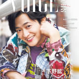 「週刊TVガイド関西版2026年5月16日号増刊 TVガイドVOICE STARS vol.37」(東京ニュース通信社刊)