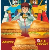 「機動戦士ガンダム」とマクドナルド「チキンタツタ」がコラボ アニメCMに“ガンダム チキンタツタ専用”が登場