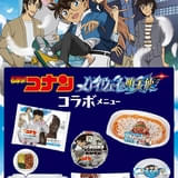 「名探偵コナン ハイウェイの堕天使」コラボ商品が首都圏のセブンイレブンで販売中 横浜ゆかりの魯肉飯、ナポリタンも