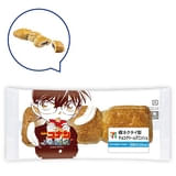 蝶ネクタイ型 チョコクリームデニッシュ