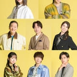 READING WORLD×VISIONARY READINGによる朗読劇「紫苑のもみじ」7月に開催 山根綺、佐藤流司、山口勝平らが出演