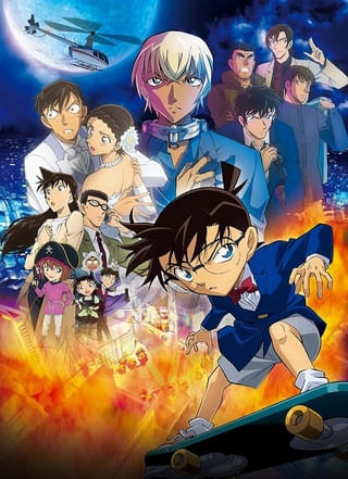 【本日放送】「名探偵コナン ハロウィンの花嫁」どこが面白い？ ネタバレ感想＆あらすじ・キャストまとめ【安室透・警察学校組まとめ】