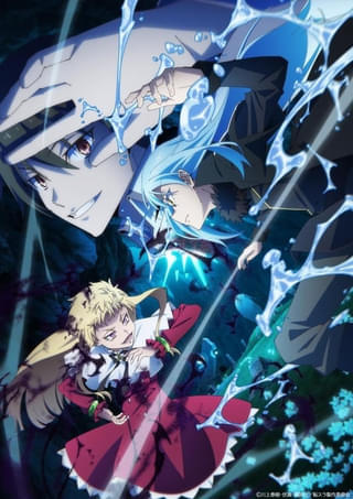 【今期TVアニメランキング】「転スラ」第4期が2週連続首位 「黄泉のツガイ」がランクアップ