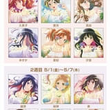 「最終楽章 響け！ユーフォニアム 前編」入場特典はスタンドビジュアルカード 過去作のYouTubeプレミア公開も決定