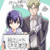 「ペンと手錠と事実婚」TVアニメ化 筆談女子高生ヒロインと中年刑事のラブコメ×ミステリー