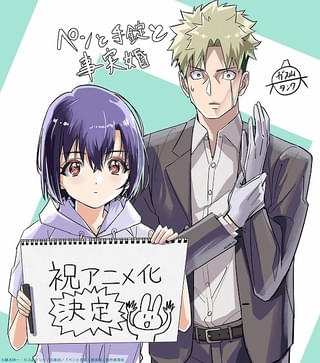 原作者（漫画）のガス山タンク氏によるお祝いイラスト