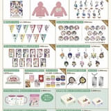 劇場グッズ情報も解禁