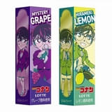 謎解きもできちゃう「名探偵コナン」ガムが4月21日発売 パッケージにはコナン、萩原千速、横溝重悟らデザイン
