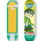 ナゾトキにチャンレンジして応募すると抽選でオリジナルグッズが当たる
