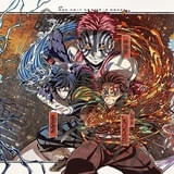 「劇場版『鬼滅の刃』無限城編 第一章 猗窩座再来」7月にブルーレイ＆DVDが発売 豪華特典などを紹介するCM公開