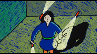 公式トレーラーより