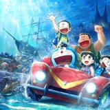 「映画ドラえもん」歴代オープニングを一挙披露 シリーズ全44作品・1時間強のスペシャル映像【最新作「新・のび太の海底鬼岩城」ヒット記念】