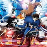 攻殻機動隊 SAC_2045」PV＆ビジュアルにタチコマ登場 草薙素子役は田中