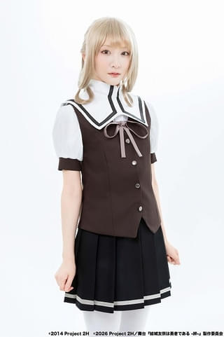 生駒里奈（乃木園子役）