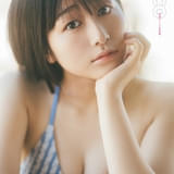 『林鼓子1st写真集 coco』Amazon版表紙